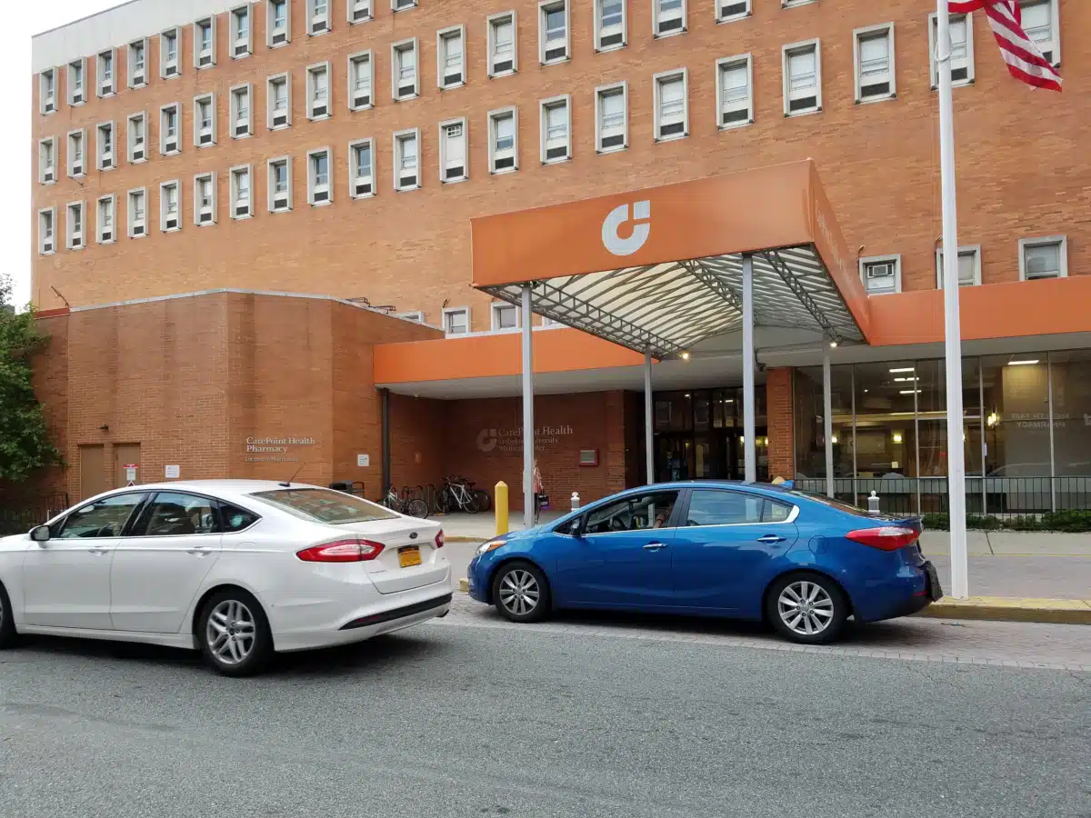 Hoboken University Medical Center - Facility Image